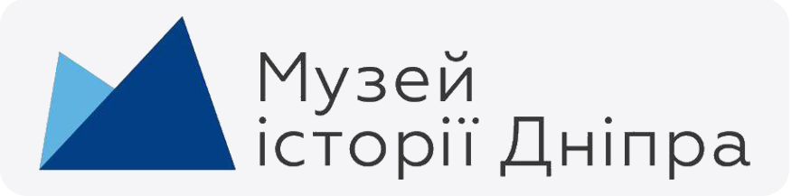 Музей історії Дніпра